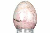 Polished Rhodonite Egg - Australia #326769-1